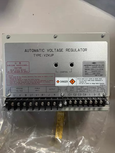 NISHISHIBA VZKUP-4B (P1 Marine Spare Part