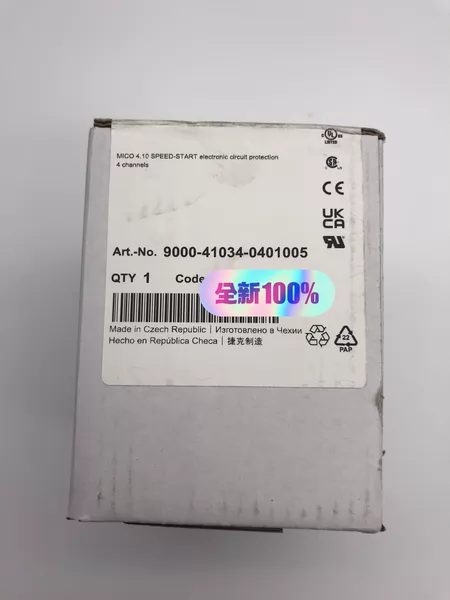 MURR9000-41034-0401005 9000 Marine Spare Part