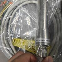 SAACKE FLS09 UV-5 IP65 83700931