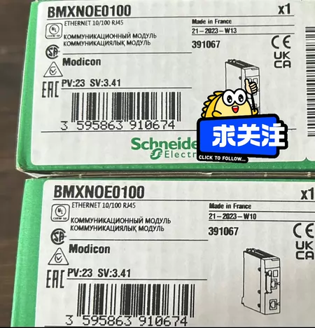 BMXNOE0100 Schneider Electric Marine Spare Part