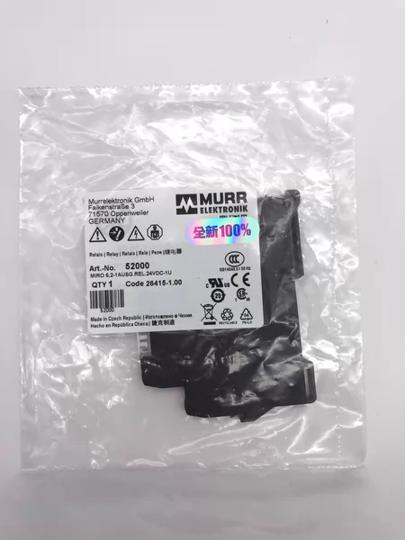 MURR52000 Module (