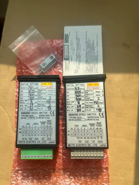 DAIHATSU MDP-REVD Switch Switch