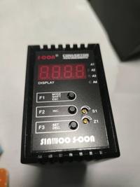SCONINC DSC-2HRN-W -10-10VDC