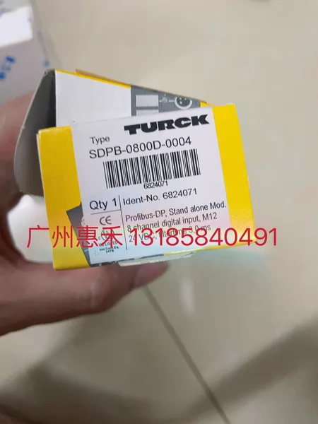 SDPB-0800D-0004 Marine Spare Part