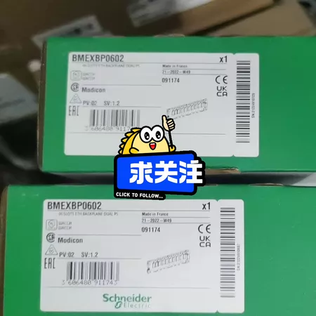 Schneider Electric BMEXBP0602 Marine Spare Part