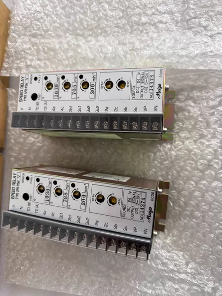MEIYO Speed Relay