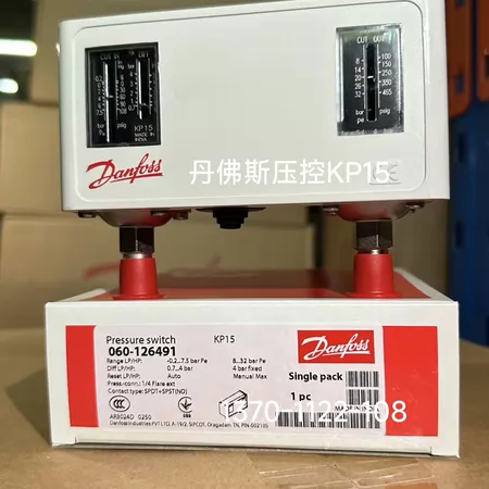 Danfoss Pressure Switch KP15 Model 060-126491