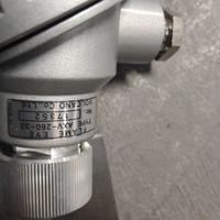 VOLCANO AXV-260-33
