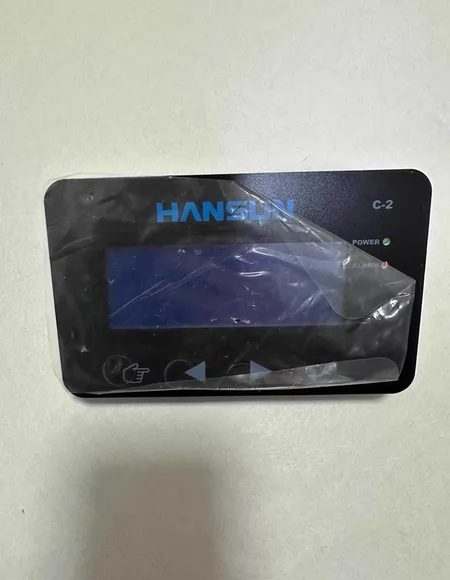 Hansun+ Control Board