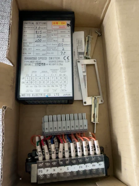 DAIHATSU Daihatsu Switch MDP-REVD