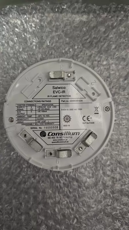 Consilium Smoke Detector Type:EVC-IR