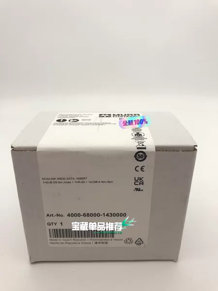 MURR4000-68000-1430000 4000 Marine Spare Part