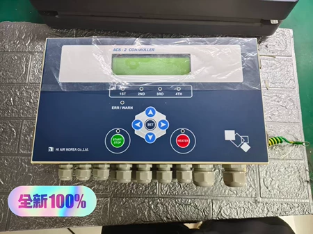 HI AIR KOREA ACS-2 Controller Model AC