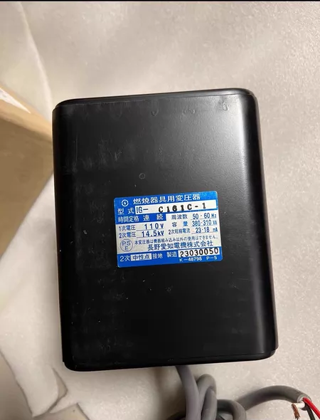 IG-C161C-1 Marine Spare Part
