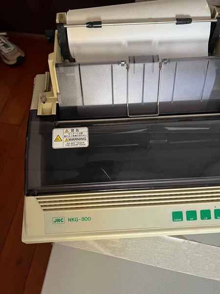 JRC NKG-800 Marine Spare Part