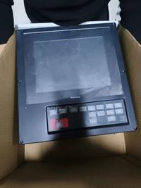 Nabtesco M-800-VII